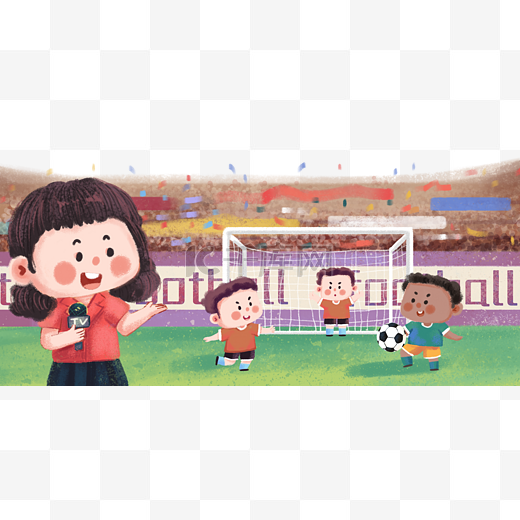 这次相遇