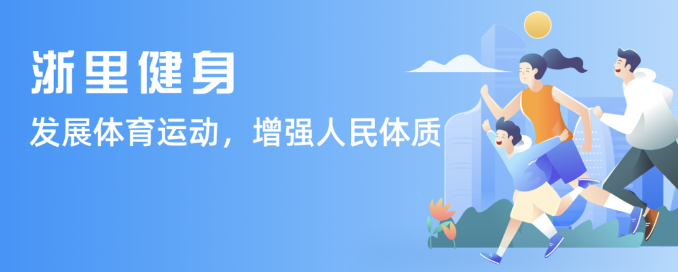 本场比赛