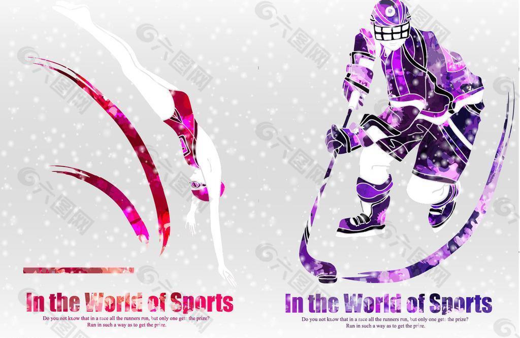 对拜仁的影 对拜仁的影